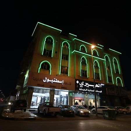 Al Eairy Apartment- Dammam 3 Al Mubarakiyah Bagian luar foto