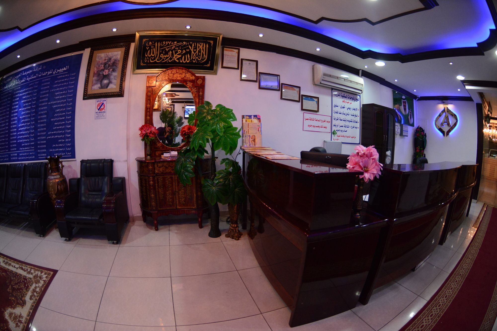 Al Eairy Apartment- Dammam 3 Al Mubarakiyah Bagian luar foto