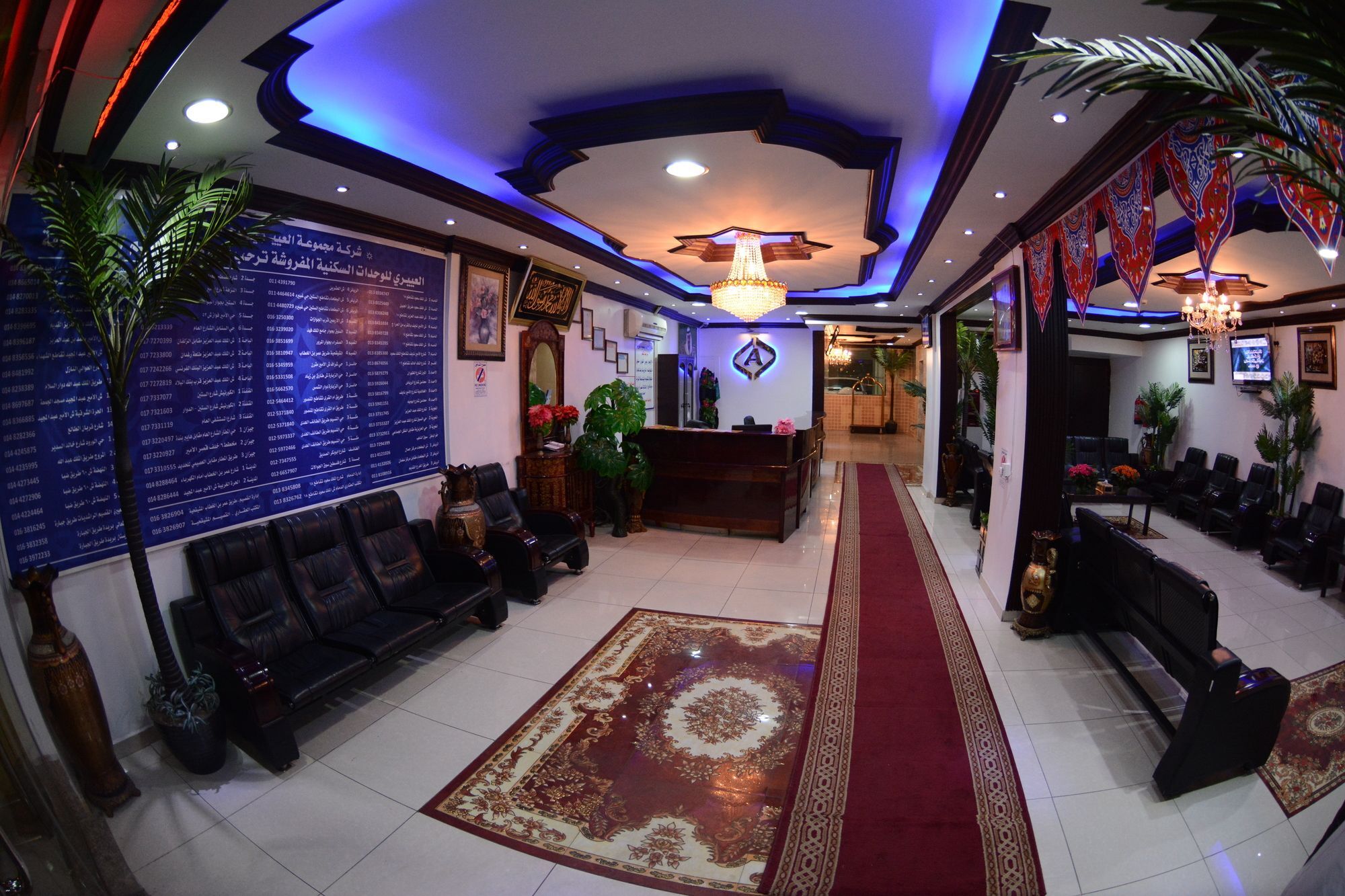 Al Eairy Apartment- Dammam 3 Al Mubarakiyah Bagian luar foto