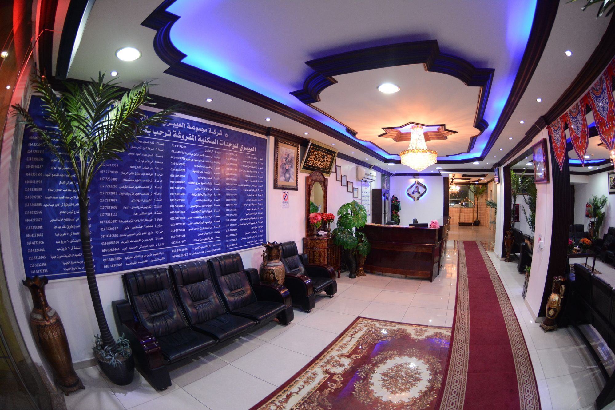 Al Eairy Apartment- Dammam 3 Al Mubarakiyah Bagian luar foto