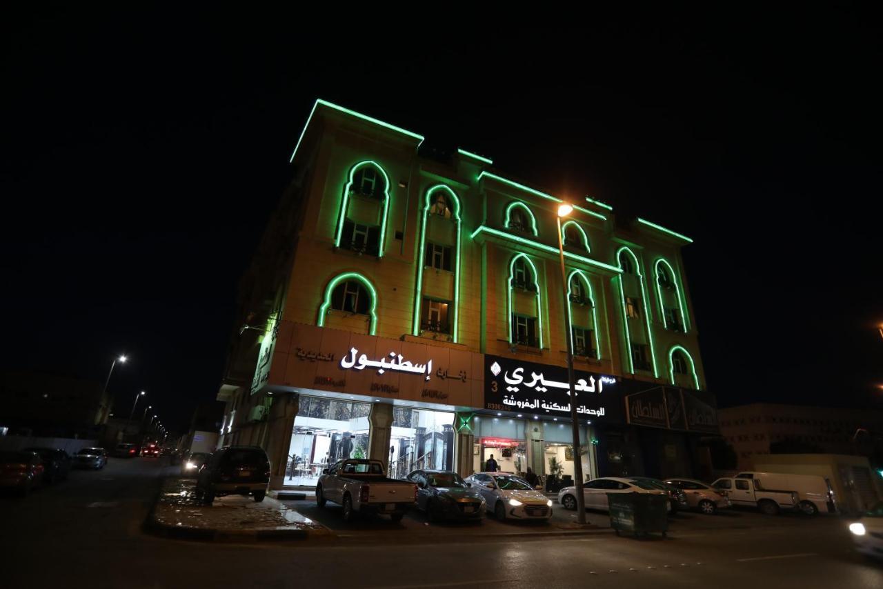 Al Eairy Apartment- Dammam 3 Al Mubarakiyah Bagian luar foto