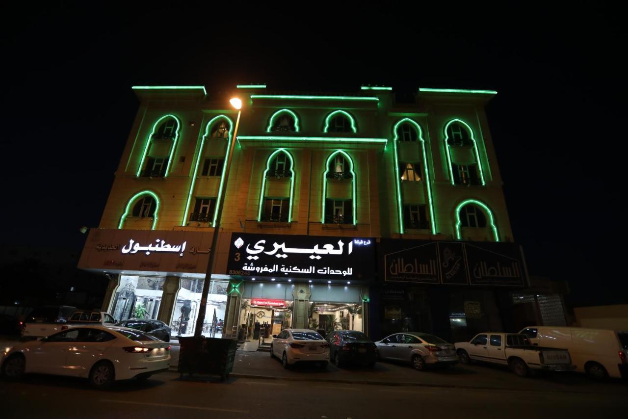 Al Eairy Apartment- Dammam 3 Al Mubarakiyah Bagian luar foto