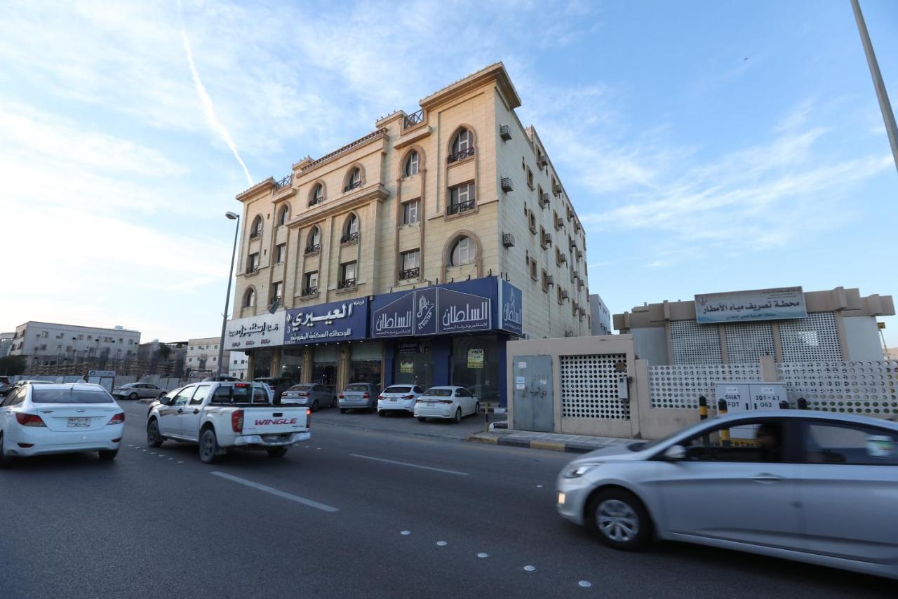 Al Eairy Apartment- Dammam 3 Al Mubarakiyah Bagian luar foto