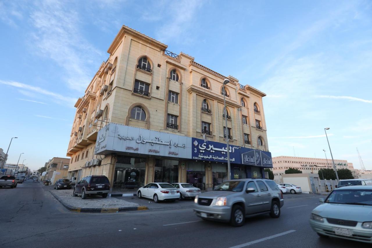 Al Eairy Apartment- Dammam 3 Al Mubarakiyah Bagian luar foto