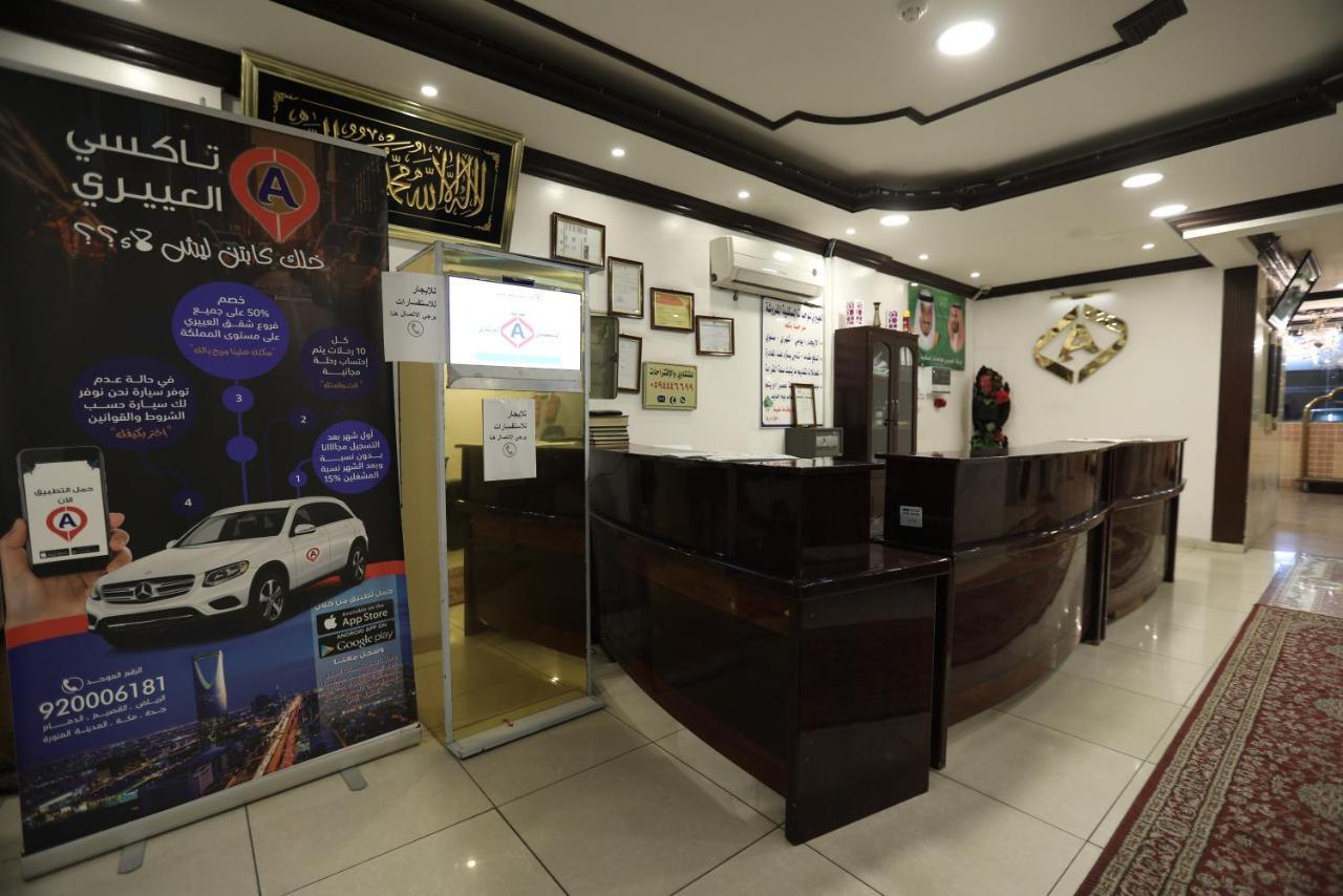 Al Eairy Apartment- Dammam 3 Al Mubarakiyah Bagian luar foto
